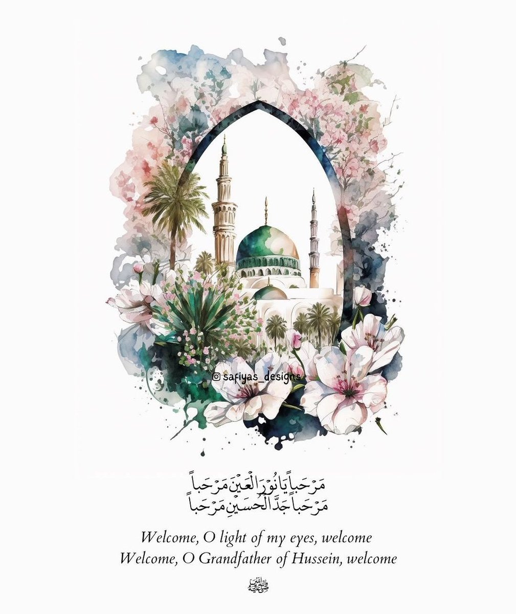 Psychologist111's tweet photo. The life of "Prophet Muhammad" and his teachings, as reflected in the Hadith, have influenced many across the world. 
تمام عالم اسلام کو ولادت رسولﷺ مبارک ہو ❤️ https://t.co/nLGW8iHOjx