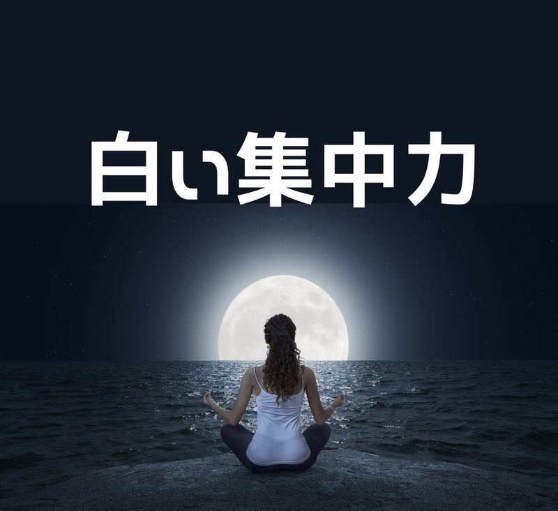 佐藤 伝 (@9masu) / X