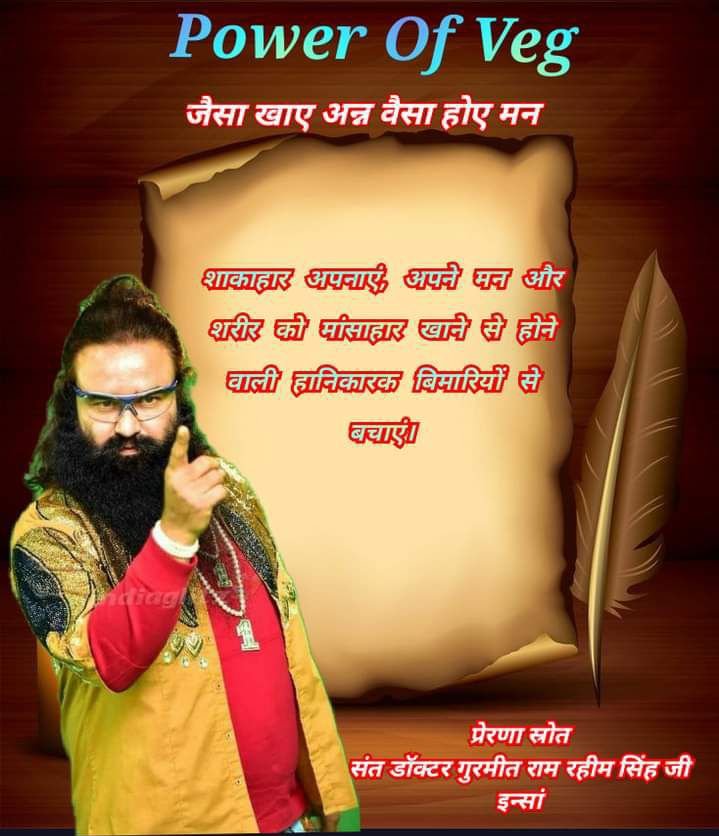 cutekaur013's tweet photo. Non veg is not good for health.Our religion does not allow us to eat egg and meat.On scientifically way Saint Gurmeet Ram Rahim Ji says people who eat eggs appear to be very healthy in the beginning, but they have to lose their good health very soon.
#VegVsNonVeg 
#FridayFitness https://t.co/bpSJCc2DaK