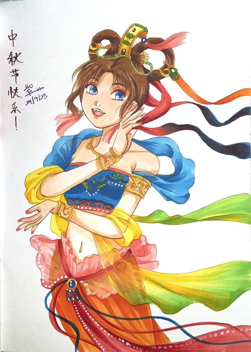 MurasakiNeptune's tweet photo. 🏮Wishing everyone, Happy Mid-Autumn 🥮 🌕 🏮 中秋节快乐！ 🥮 🌕 🏮

Traditional artwork
Medium: Copic Sketch

#originalart #copicmarkers #illustrationart #local #tradional #festival #midautumn #seasongreetings #敦煌 #中秋节快乐 https://t.co/PBthYtxYTZ