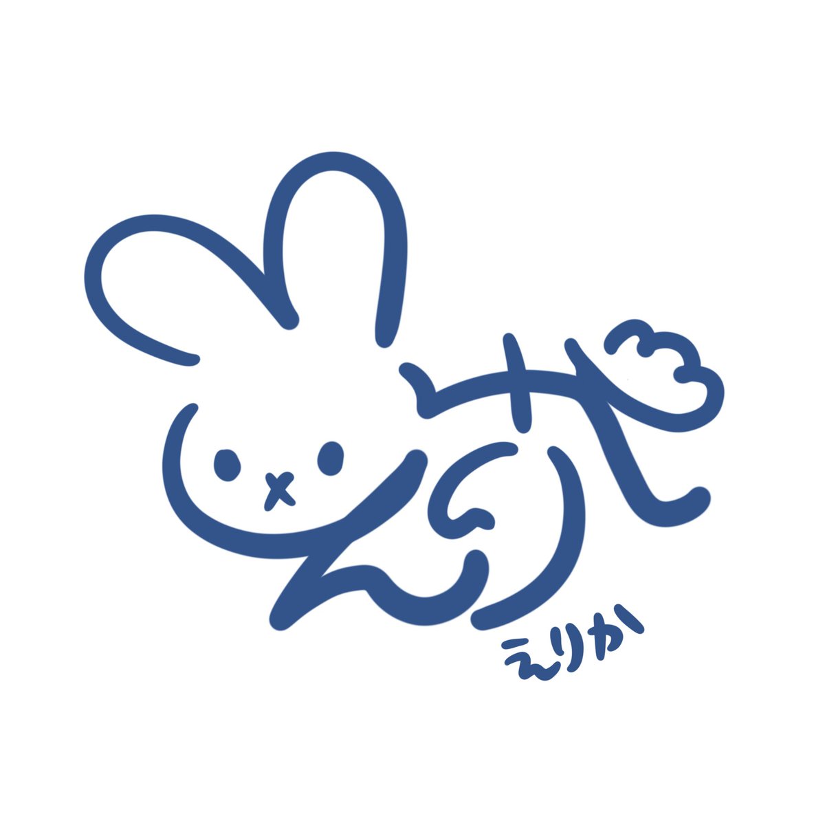 uruuru030's tweet photo. @1g11CrdFtsj9RYH ご参加ありがとうございます😊 https://t.co/5aFd4fJPu3