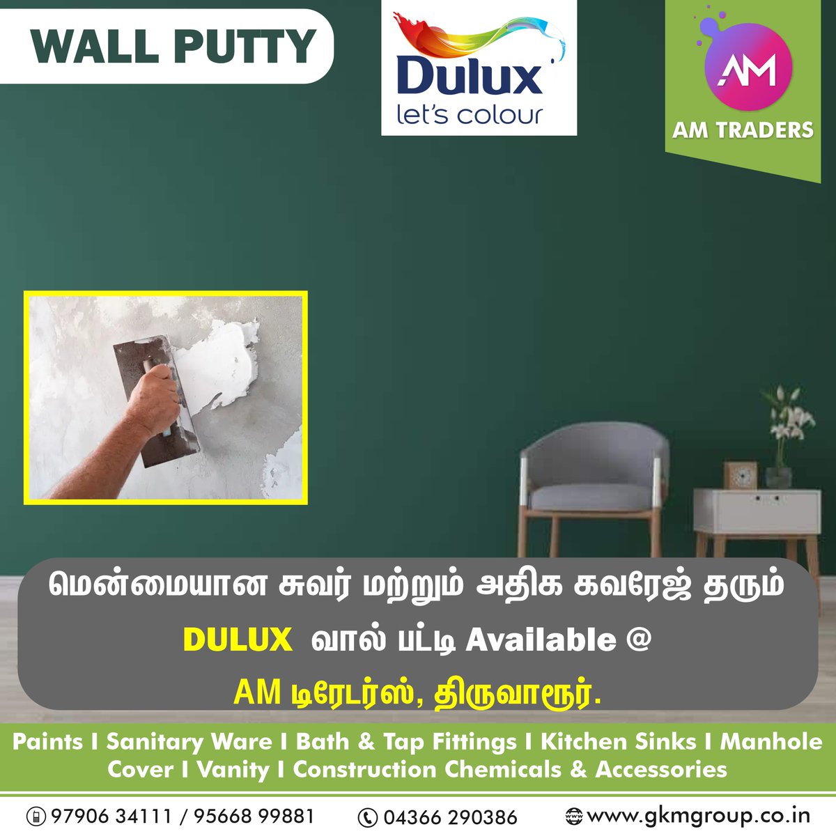 AMTraders_tvr's tweet image. More Coverage and smooth finishing DULUX wall putty available at AM Traders Thiruvarur.

#excellentcoverage #wallputty #duluxwallputty #dulux #duluxpaint #amtraders #Thiruvarur
