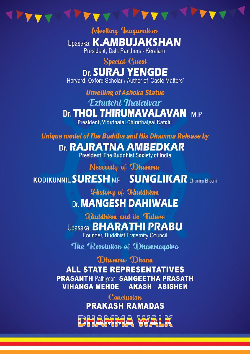 surajyengde's tweet photo. coming to the Dhamma Bhoomi — Kerala to participate in the inauguration of the first-ever “Ashoka-Ambedkar Dhamma Rally”.

the caravan passes through 6 states—Kerala, TN, AP, Telangana, Karnataka, Maharashtra for 22 days.

@BharathiPrabu5 @DalitCulture @BFCmovement https://t.co/A41dHuGyw0