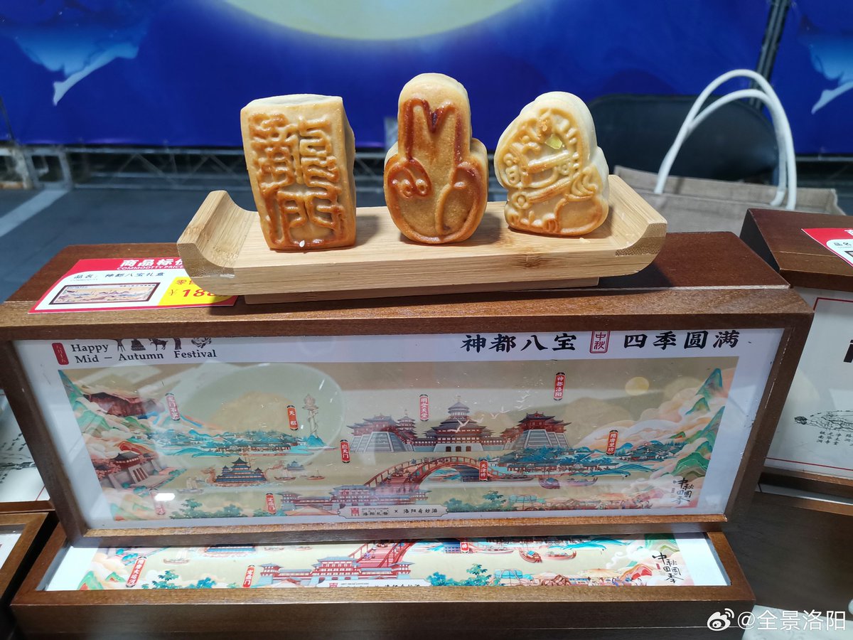 1105_SukiRem's tweet photo. 中秋 https://t.co/SX36EGWbPj