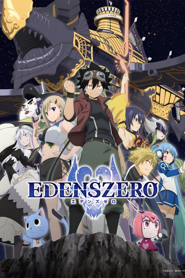 La película recopilatoria del anime "Edens Zero" confirma su doblaje al español latino próximo a estrenarse el 7 de octubre en la plataforma de anime onegai.   
#doblaje #EdensZero