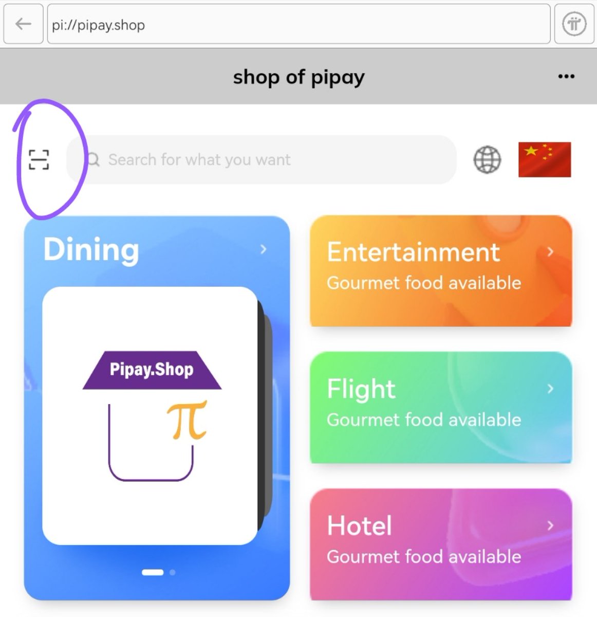 dkdigitalcash's tweet photo. As early as a year ago, it's predicted that pi would launch QR codes and Maps,https://t.co/ChqMIeegGE has a code scanning function. It just can't be used on #pibrowser, without permission. Community also fixed this issue so it can be used on other browsers.
#PiNetwork #PiQR #Pi https://t.co/LGqhgmD2q5