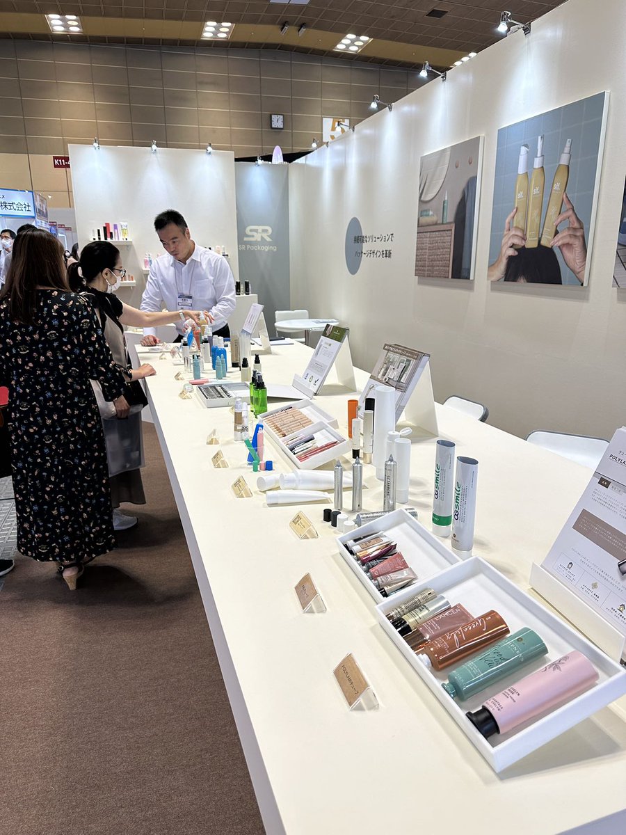 sr_packaging's tweet photo. #化粧品開発展 Last Day!
引き続き K11-43 にお待ちしております。
#詰め替え用 #再生プラスチック #パッケージデザイン #エアレスボトル #スキンケア #サステナブル #オーガニック #容器開発
#CosmeTech #CosmeWeek #INTEXOSAKA
#国際化粧品展 #インテックス大阪
https://t.co/rNDWDZwKZg https://t.co/XLuHC6ZUe7