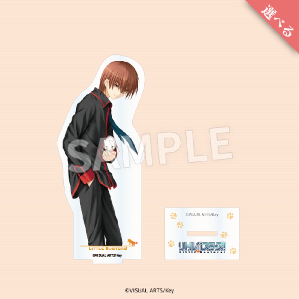 中古バッジ・ピンズ 15周年記念ロゴ 15thロゴピンズ 「リトル