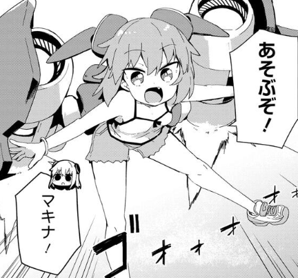 『少女型兵器は家族になりたい』🧑‍🔬🤖👩‍🔬第20話更新されました! アルマちゃんの今回のミッションは参観日! 慌てるエンジとスズメ、はりきるアルマ! だけど最強ロボットの学校生活が平穏なはずもなく……? 単行本2巻も発売中!  #少女型兵器は家族になりたい 