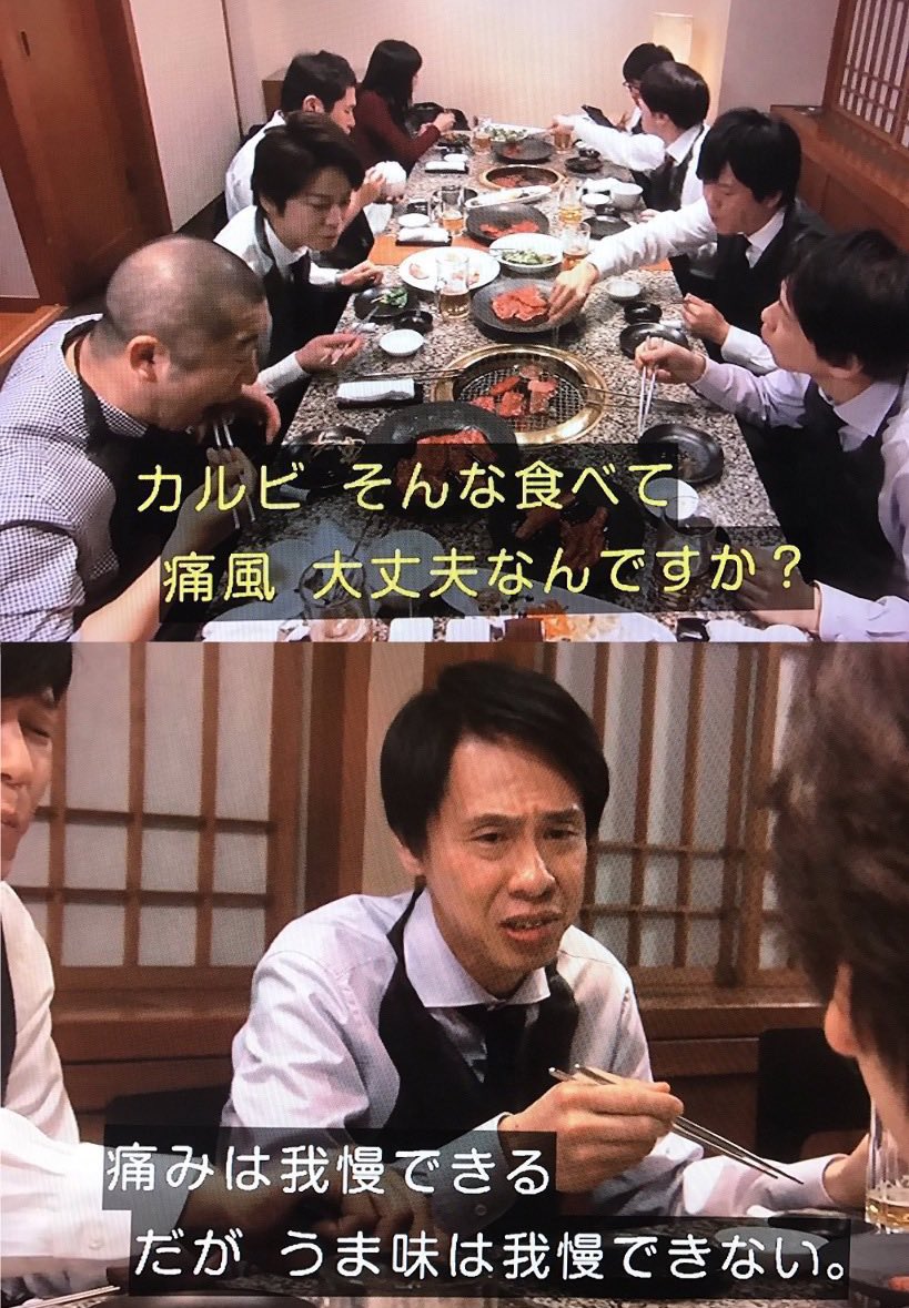 bad_texter's tweet photo. https://t.co/IPhuKFvA6R