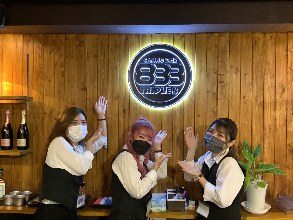 dealers_search's tweet photo. ✨神奈川県神奈川市のカジノバー紹介✨

【 TRIPLE 8 】
@Triple8Kawasaki 
👉https://t.co/rHkKYxZVQp

💰平日1200円/休日1300円

普通とは違う仕事してみませんか？？
ネイル、髪型髪色なんでも自由です！！
交通費全額支給！！
スタッフみんなとても仲良いです😊
ご応募お待ちしております！！ https://t.co/o3GNkLfHMc