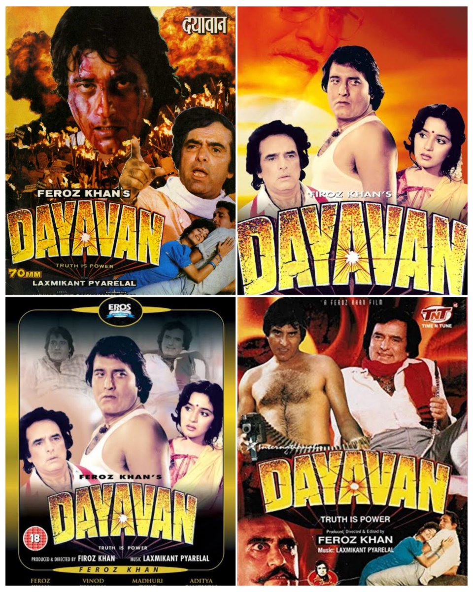Flickfables's tweet photo. #OnThisDay #Day49 #Episode150
35 Years of #Dayavan
Today, in 1988, Hindi Action crime film directed by #FerozKhan Dayavan was released. The film stars Vinod Khanna Feroz Khan, Madhuri Dixit & Aditya Pancholi.
#VinodKhanna #MadhuriDixit #AdityaPancholi #Nayakan #TamilCinema https://t.co/GtJElQg4NB
