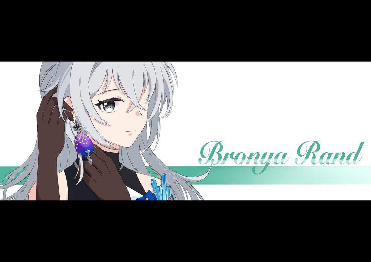 YouNineze's tweet photo. 手书的一部分但是离画完还遥遥无期TwT
#bronseele #HonkaiStarRail https://t.co/UgPOl6Og4e