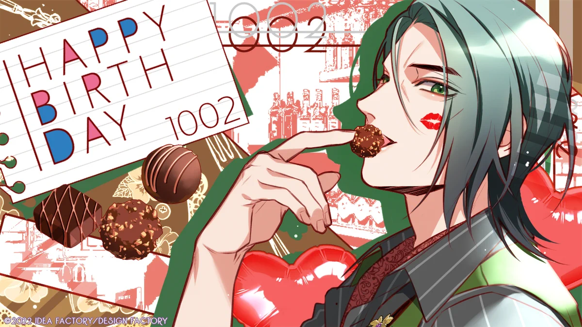 SympathyKiss【公式】 (@SK_otomate) / X