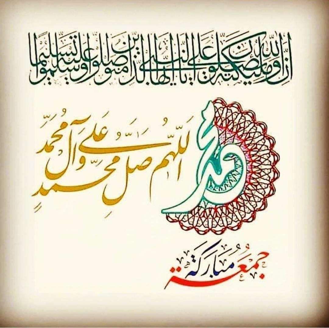 mohdkalshamsi's tweet photo. https://t.co/KjlULcCXSF