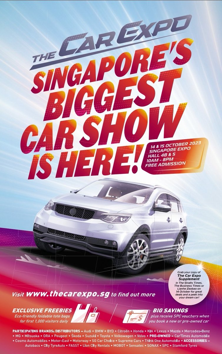 CosmoAutomobile's tweet photo. Save the date! https://t.co/3yUQ6xdiso