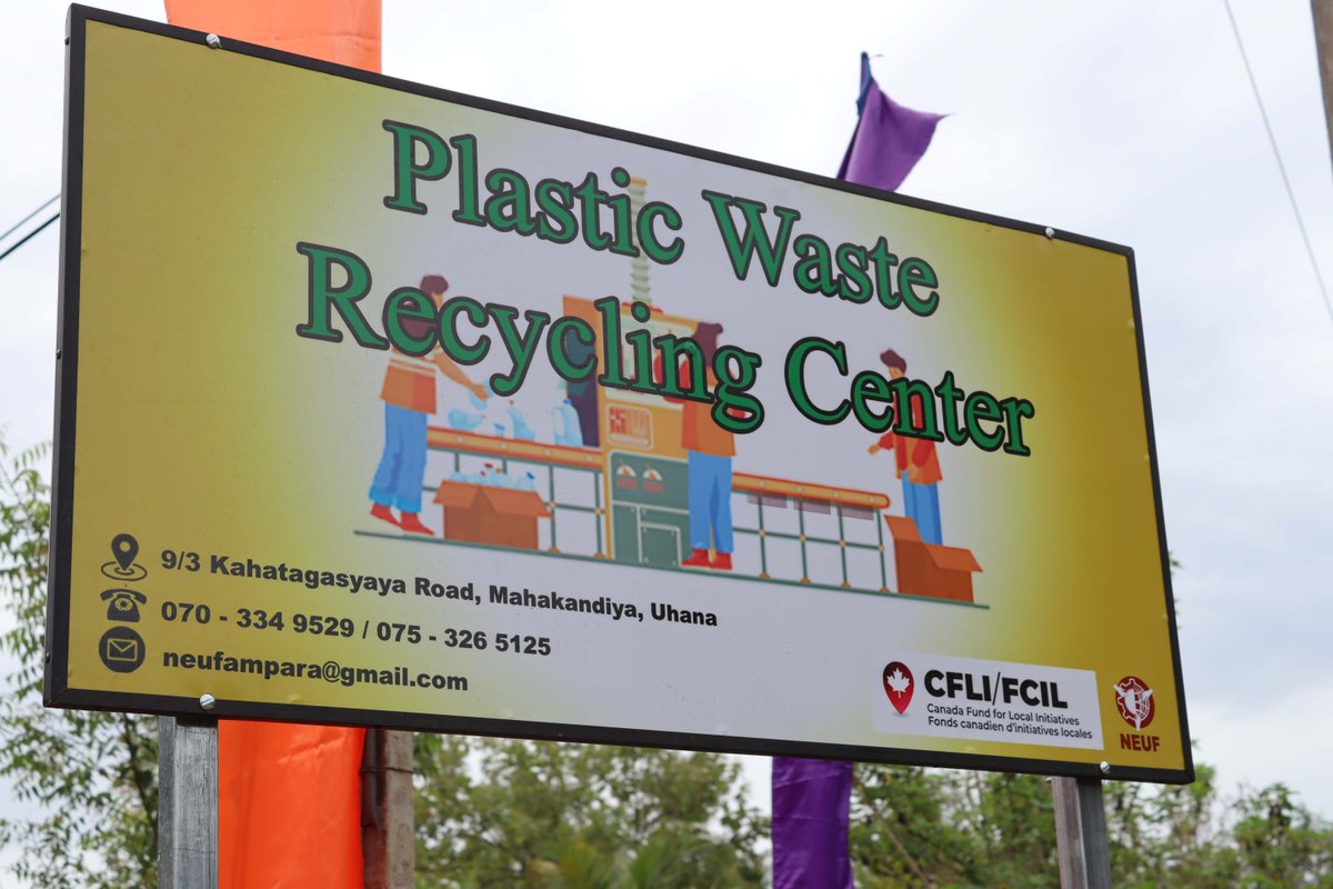 CanHCSriLanka's tweet photo. We were delighted to join the National Ethnic Unity Foundation (NEUF) to inaugurate their new #CFLI-funded Plastic Waste Recycling Centre in Ampara. An outstanding green initiative that converts plastic waste into commercial bricks while creating #youthemployment. https://t.co/XTZpX8Qk3P