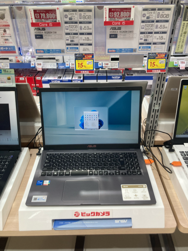 bic_abeno's tweet photo. 金曜日は #PCコーナーからのオススメ💻
10月9日(月・祝)までの期間限定・在庫限りで
#ASUS の #X515EA がお買い得❗️❗️🥳🐙🎉
高速SSD搭載のoffice付ノートPCが限定特価の税込み92,800円❗️❗️さらに10月1日まで15%ポイントサービス❗️❗️😆🐙
この機会をお見逃しなく🎶
https://t.co/zH43U6FAZ6 https://t.co/MIQIoObmaE