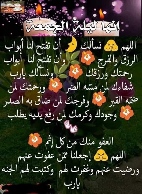 الكنج رفيق (@mrd659420673411) on Twitter photo 
