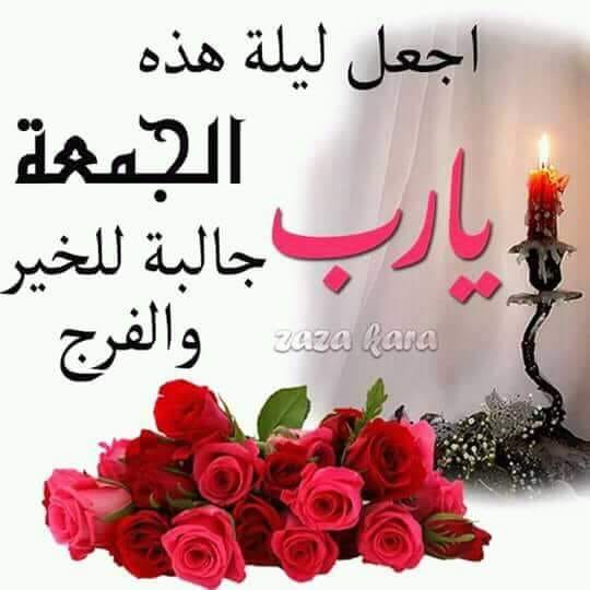 الكنج رفيق (@mrd659420673411) on Twitter photo 