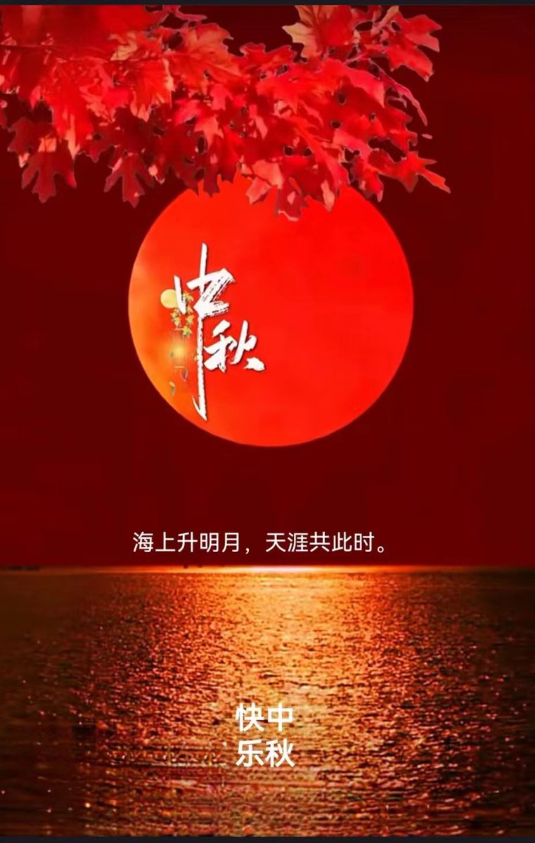 友友们，千里共貂蝉哈