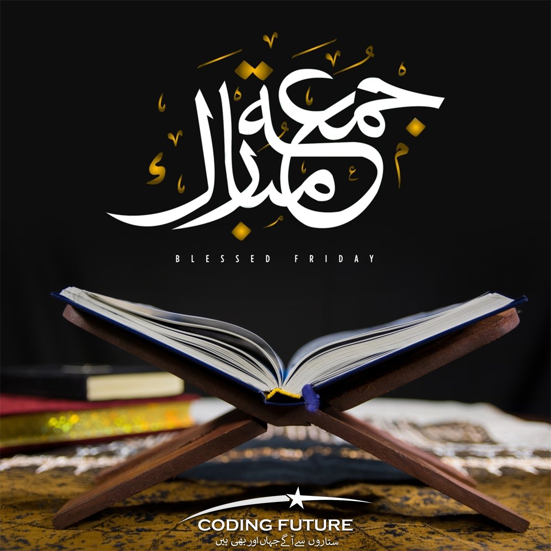 CodingFuture01's tweet image. جمعہ مبارک

*صلہ رحمی کا اجر*
 رسول اللہ صلی اللہ علیہ وسلم نے فرمایا کہ جو (شخص) چاہتا ہو کہ اس کے رزق میں فراخی ہو اور اس کی عمر دراز ہو تو وہ صلہ رحمی کیا کرے۔
*صحیح بخاری:5986*
#JummahMubarak #Jummah #BlessedFriday