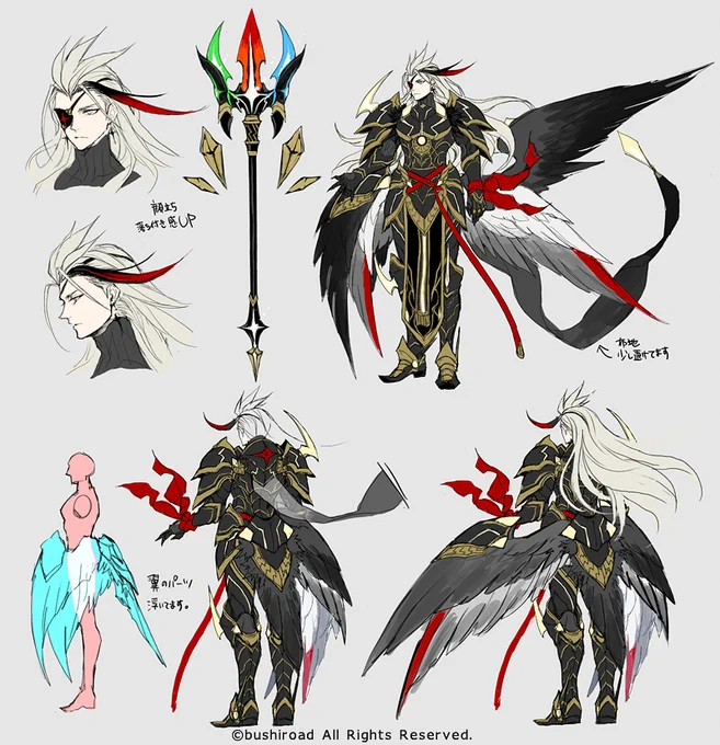 【お仕事】9/29発売カードファイト!! ヴァンガード『天輪飛翔』にて 「ユースベルク"反抗黎騎・閃煌"」「統宰の赤眼 リンダルキア」描かせていただきました。3枚目はアニメ用設定画、4枚目はお祝いらくがきです。何卒よろしくお願いいたします #ヴァンガード