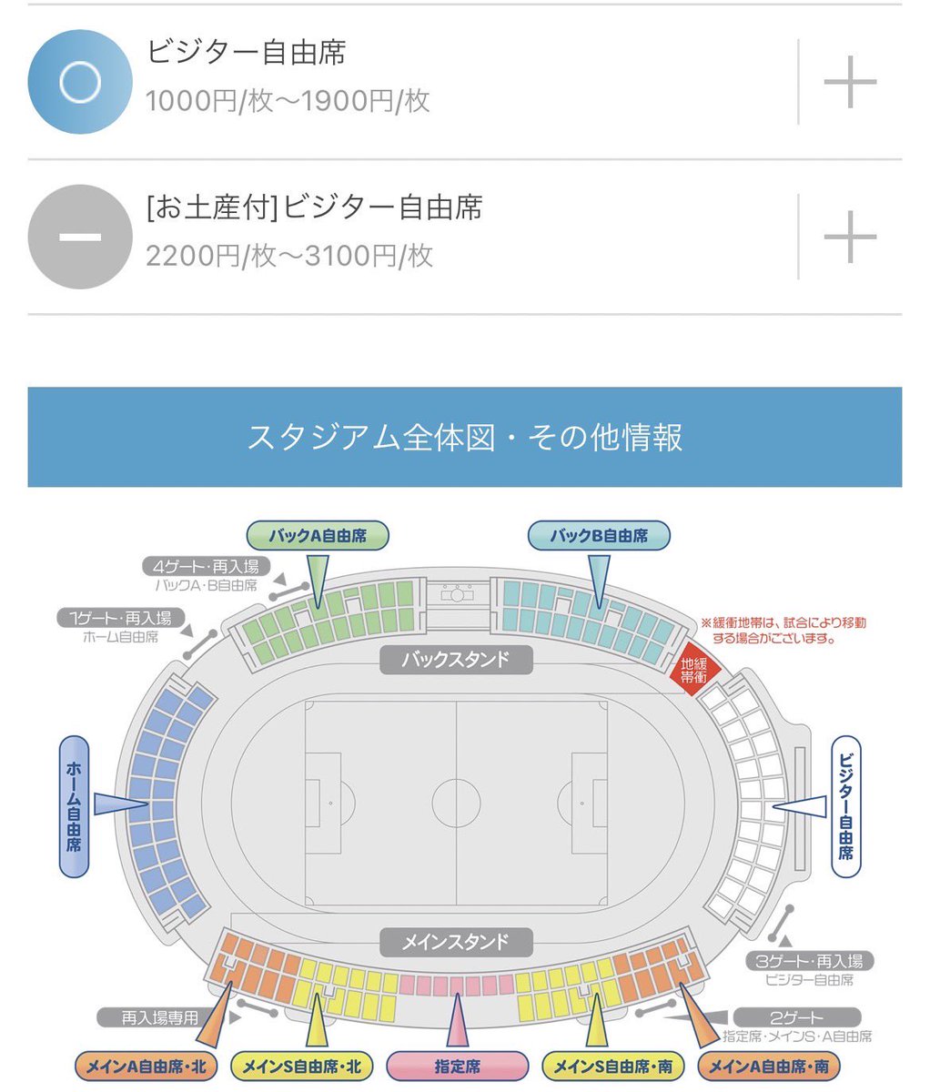 FamiliaDoVerde's tweet photo. End?

#verdy
#tokyoverdy
#allverdy
#familiaverde https://t.co/l3VOi7ScsC