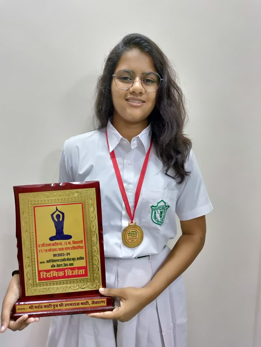 DPSJOD's tweet photo. Krati Mundra (class XI) secured Gold Medal in Rhythmic Yoga (U-19) in the 67th Rajasthan School State Level Yoga Tournament held at Jaitaran, Jodhpur.
@Interstar_AE https://t.co/L4YpwyifCA