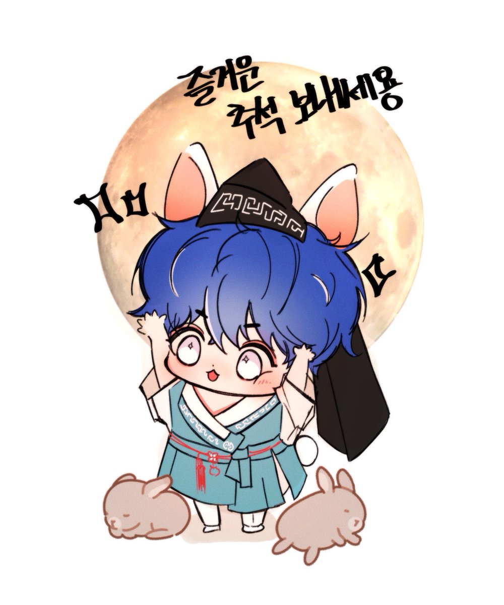 달보다 예쁜 플리들🩵
즐추입니당🫡

#플레이브 #PLAVE