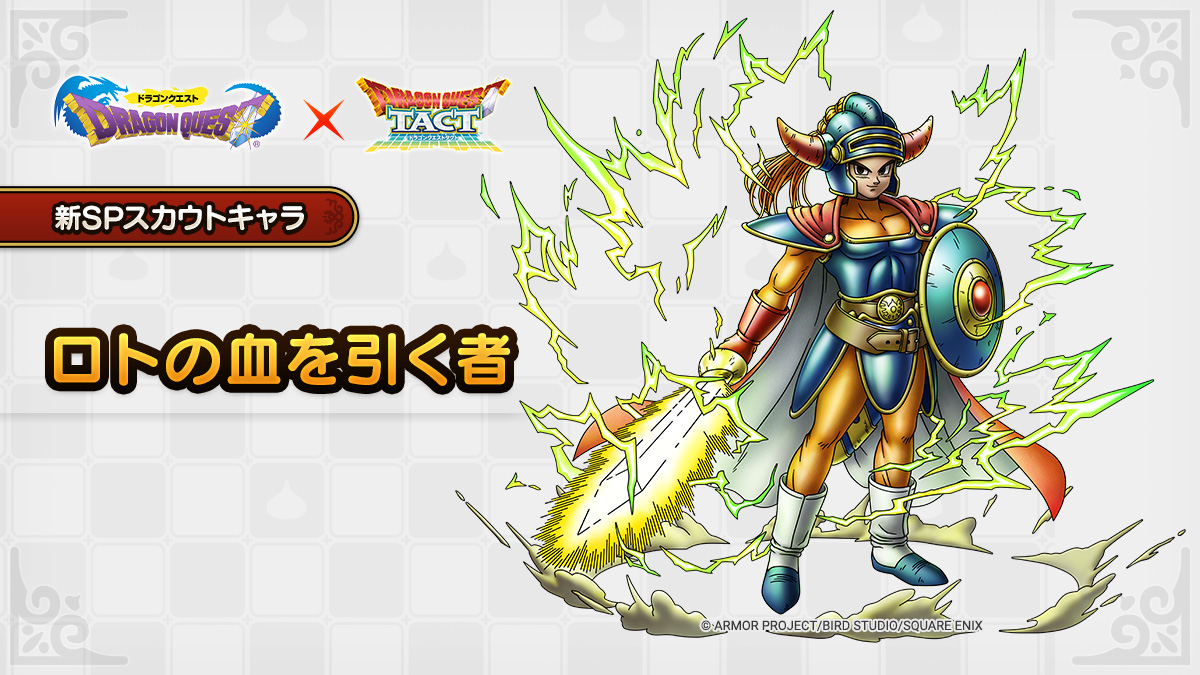 イベント登場キャラクター紹介】 10/5(木)より開催予定の「真