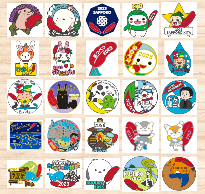 北海道 赤い羽根募金ピンバッジ 申込受付中🪶✨】 道内117市町村ではご