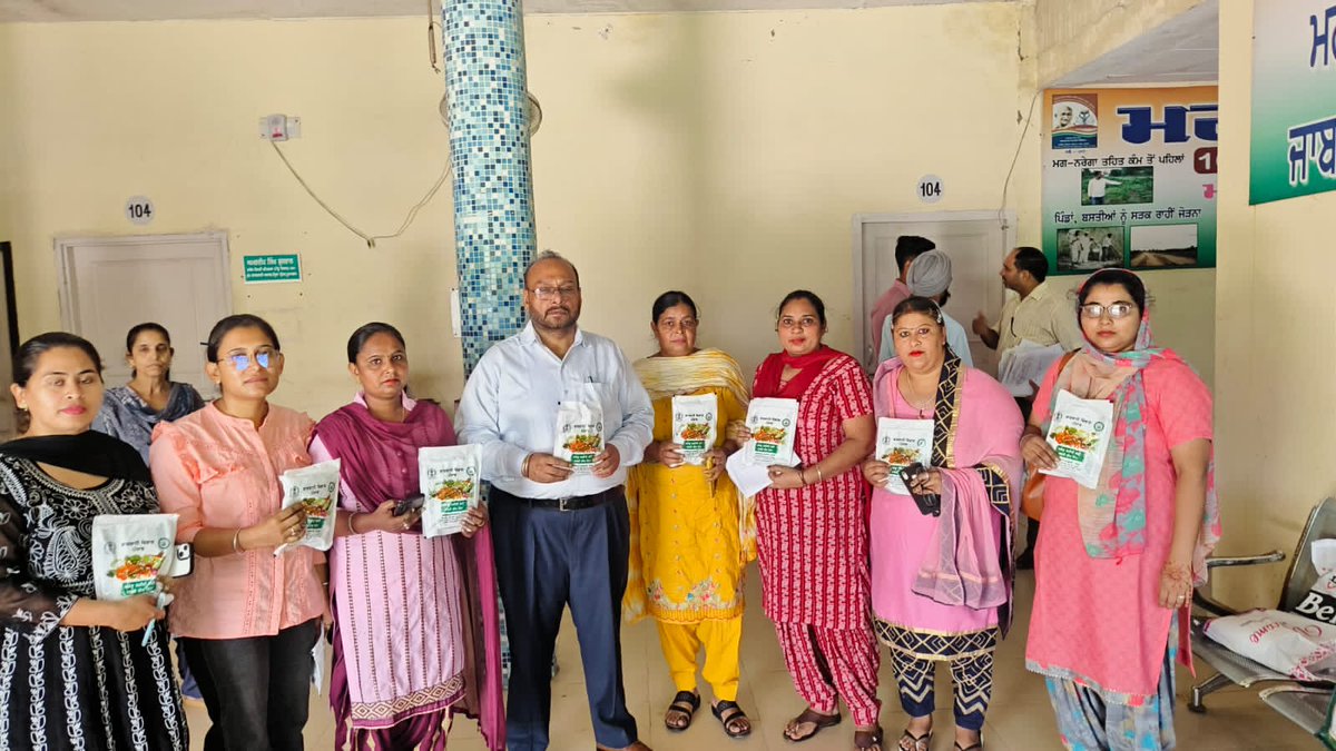 DcRupnagar's tweet photo. Yesterday, Seed Kits were distributed to Mahila Kisan under the Farm Livelihood Program, PSRLM. This initiative aims to empower women farmers and support them in sustainable agriculture practices. #WomenEmpowerment #livelihood #PSRLM
@PunjabGovtIndia
@CMOPb https://t.co/DjAHzU4HkC