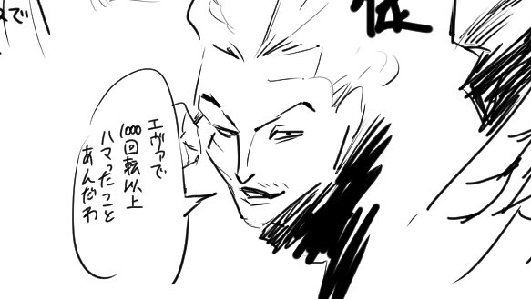 りはびり 少しずつ 