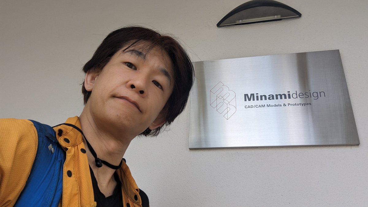 kosira's tweet photo. #Minamidesign
工場見学レポートは後ほどアップ予定 https://t.co/2UirwTIDN3