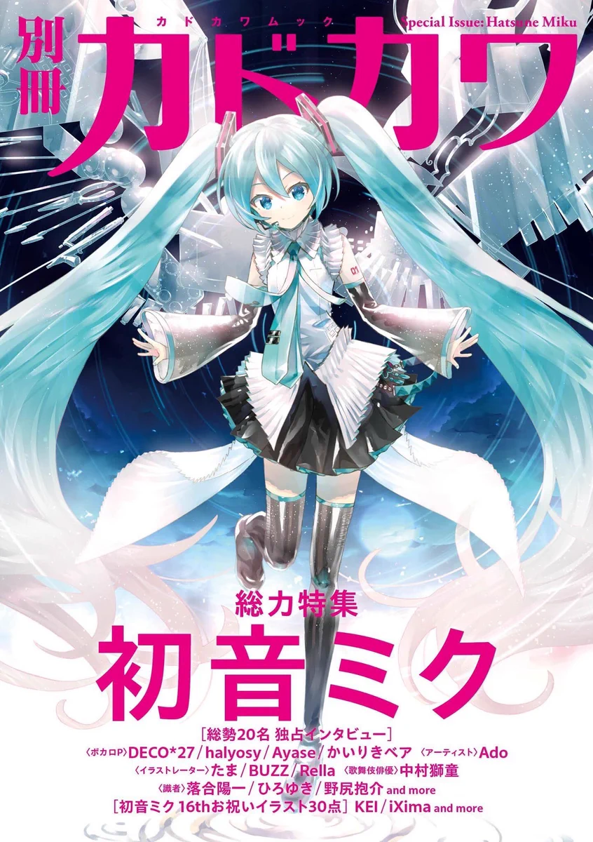 TTD【⭐︎ Drたな自己紹介文必読 再シリンク撲滅様⭐︎】【美品・数量限定】 F7KZCxea8AAtZ9b?format=webp&