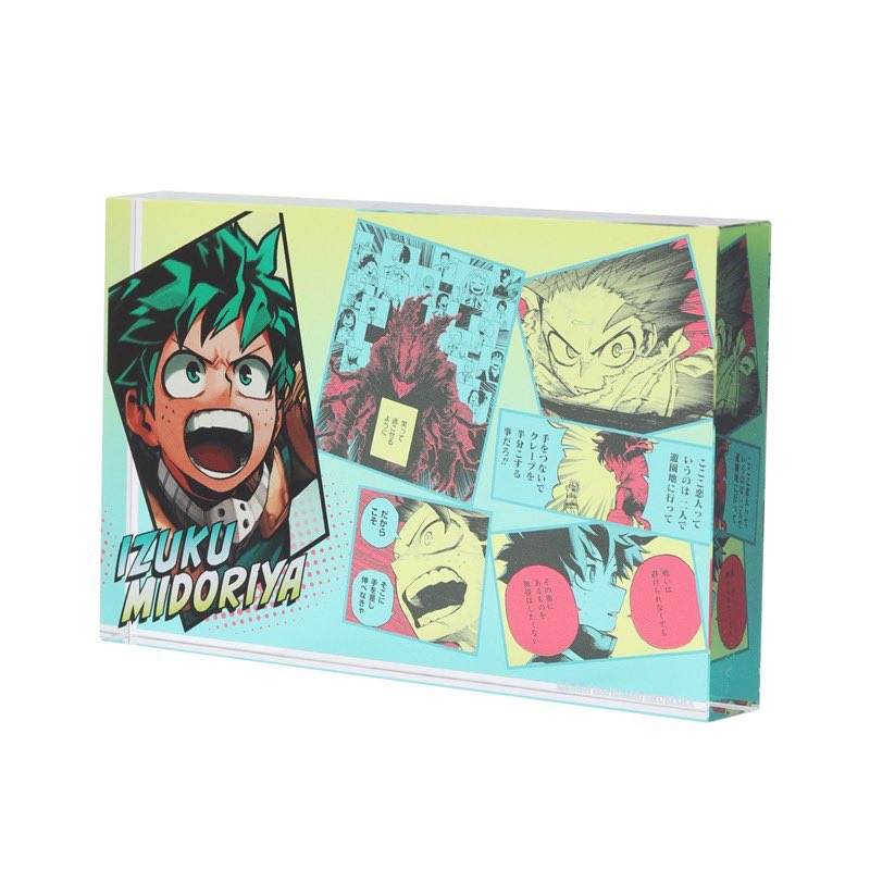 プレゼント企画✨ ＼ 『#僕のヒーローアカデミア』 原作グッズを