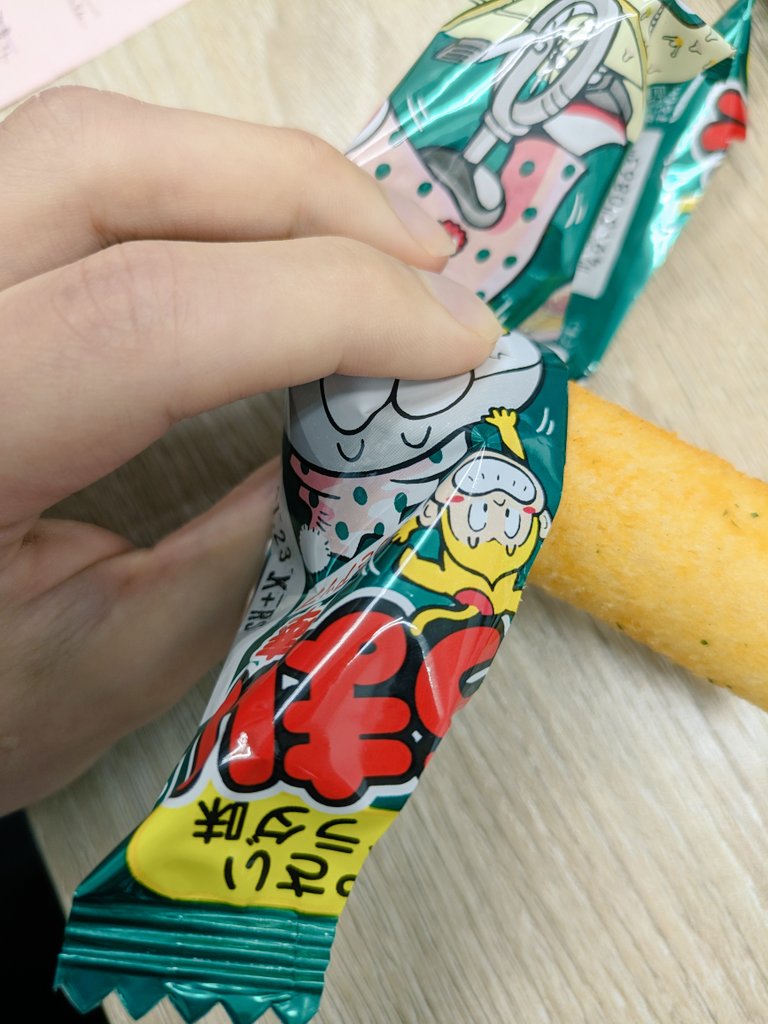 cefcacef12345's tweet photo. サラダ味ってなんだろうってなる🤔 https://t.co/gpFthVJJyI