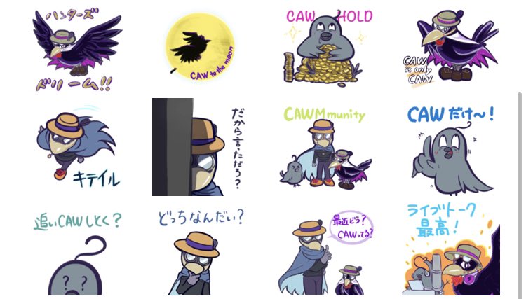 ✡️Crypto転生✡️𝕏神風チョッパー𝕏 🌹🌹🌹 tweet media