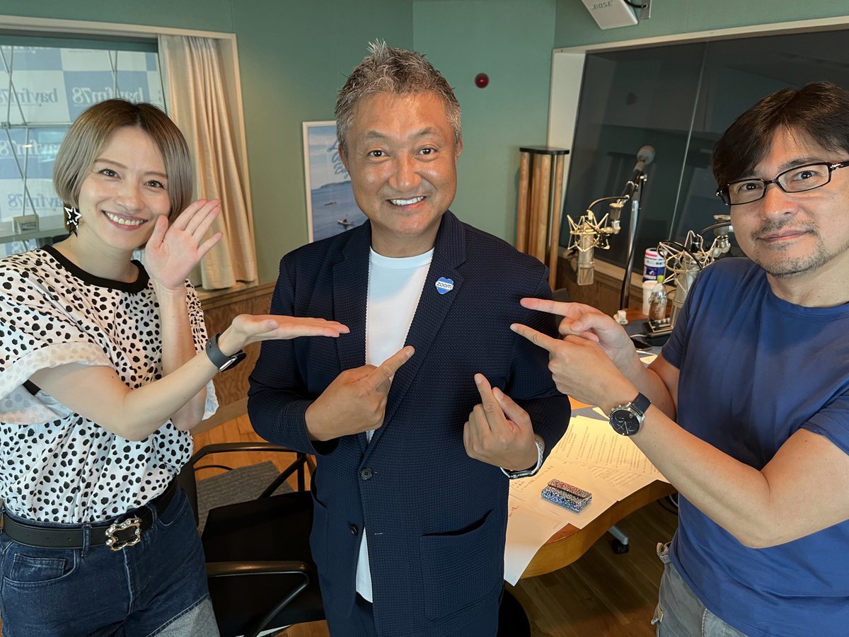 motive78MHz's tweet photo. 本日のゲストはZoomでおなじみ「ZVC JAPAN株式会社」代表取締役会長兼社長 下垣典弘 さんでした!
我々が日々お世話になっているZOOMの秘話は、
ぜひradikoタイムフリーで✨
https://t.co/1OB8ymn6Zz
#motive78 #bayfm #ZOOM https://t.co/gGWz8GJOrR
