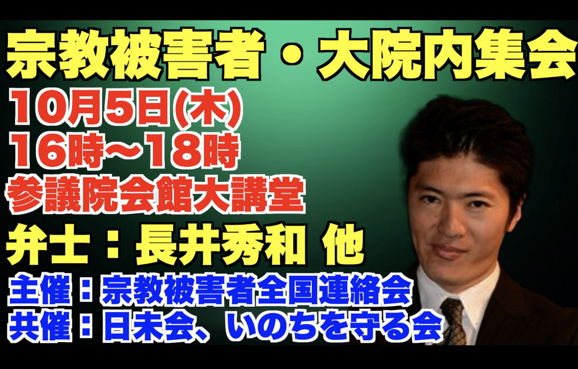 4704kenchan's tweet photo. https://t.co/2MXdrJJjHq