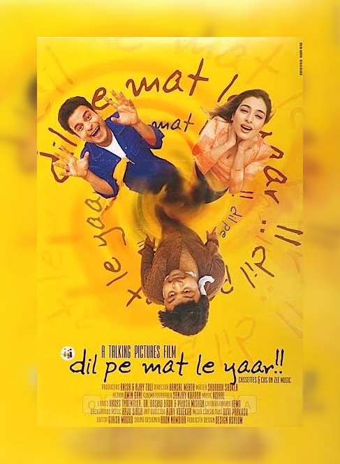 #OnThisDay #Day49 #Episode153

23 Years of ‘Dil Pe Mat Le Yaar!!’

Today, in 2000, Comedy-drama film directed by Hansal Mehta #DilPeMatLeYaar was released. It stars @BajpayeeManoj #Tabu #SaurabhShukla & #AdityaSrivastava.

#ManojBajpayee #HansalMehta #HindiCinema #Bollywood