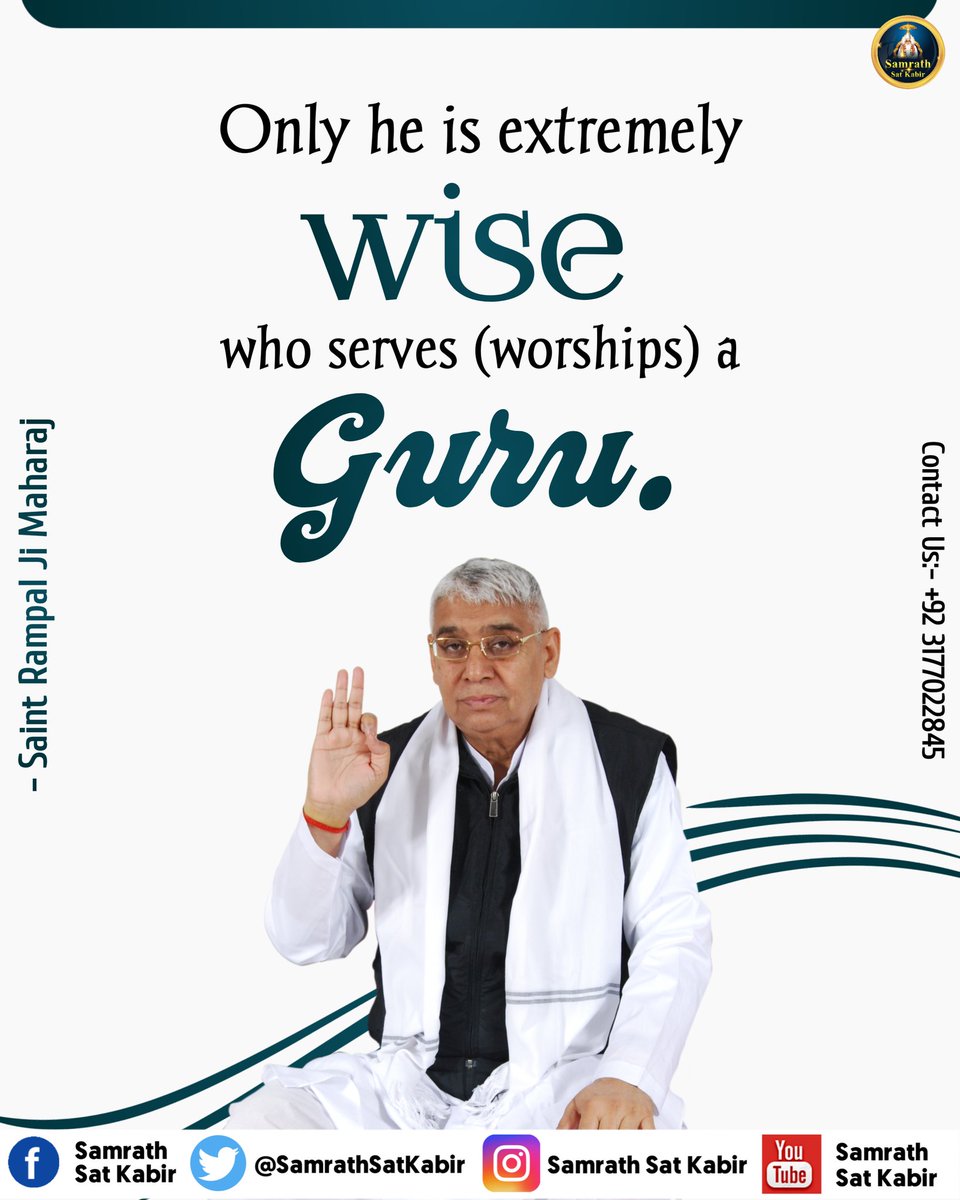 SamrathSatkabir's tweet photo. #LordKabirSaheb | God Message || https://t.co/2ewVtGiUSL