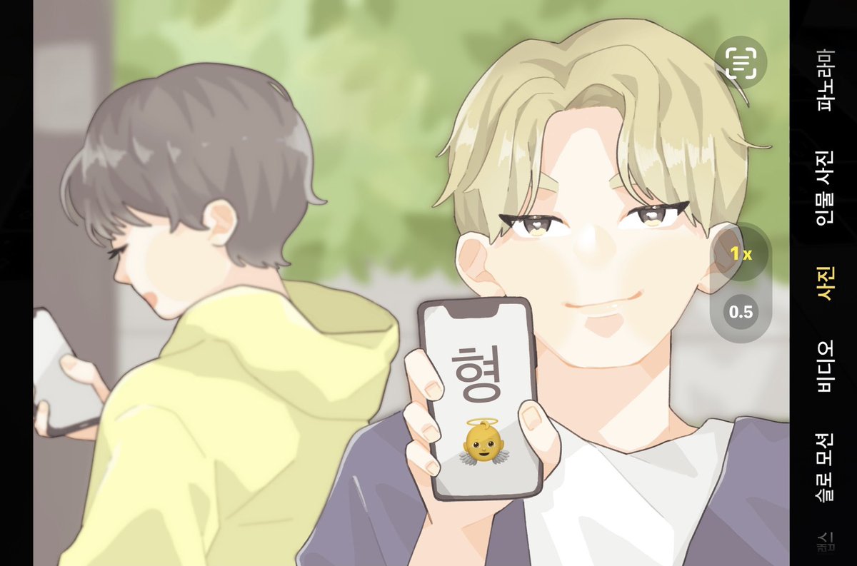 天使の誕生日まであと5日with  #디노 
#seventeenfanart