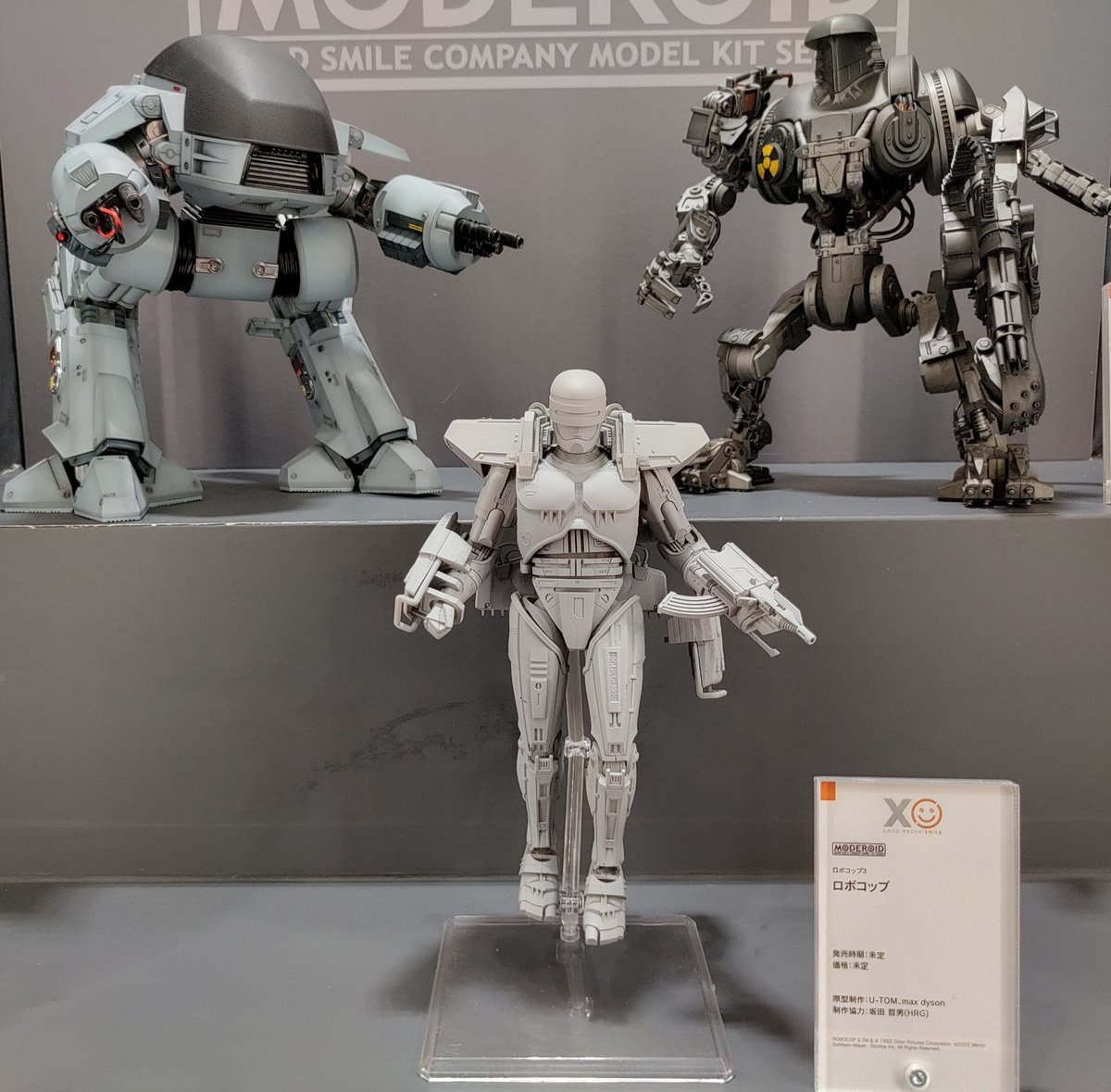 MODEROID ロボコップ シリーズ！ #全日本模型ホビーショー