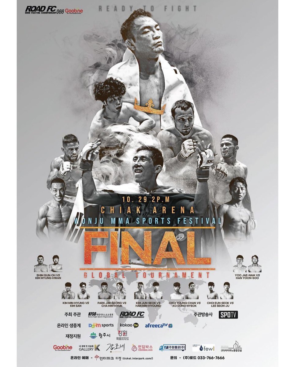 mma_kentooooooo's tweet image. あと1ヶ月❤️‍🔥
#ROADFC