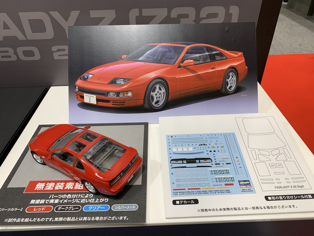 ナンガ(^O^)σ على X: ナンガ(^O^)σ على X: