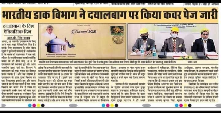 prem_adhar's tweet photo. https://t.co/h0Z0UJWCzr