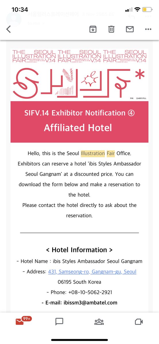 เสริมค่ะ ทางงานก็มีการซัพพอร์ตชาวต่างชาติที่มาออกบู๊ทโดยการให้ราคาพิเศษในการจองโรงแรมใกล้ที่จัดงานด้วยค่ะ + เลี้ยงปิ้งย่างเกาหลีสานสัมพันธ์นักวาดวันสุดท้ายของงานอีก 1 มื้อ