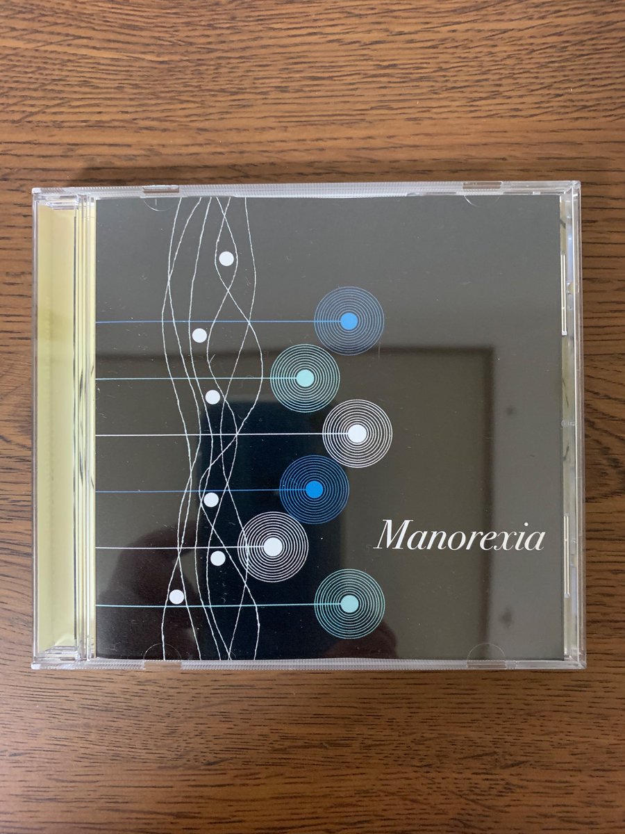 Manorexia - The Radiolarian Ooze 

#Manorexia 
#Foetus #JimFoetus #ClintRuin #JGThirlwell 
#Electronic #Experimental 
#Industrial #Ambient 
#フィータス #フィータスマニア